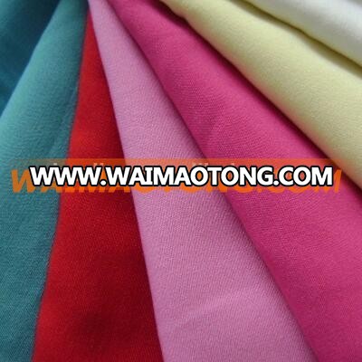 N/R Spandex Grosgrain Fabric for Pants/Trousers/Suit/Garment