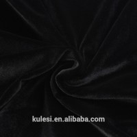 Wholesale 50D*50D DTY polyester spandex velour fabric 220/250GSM warp knit warp brushed and smooth for suits